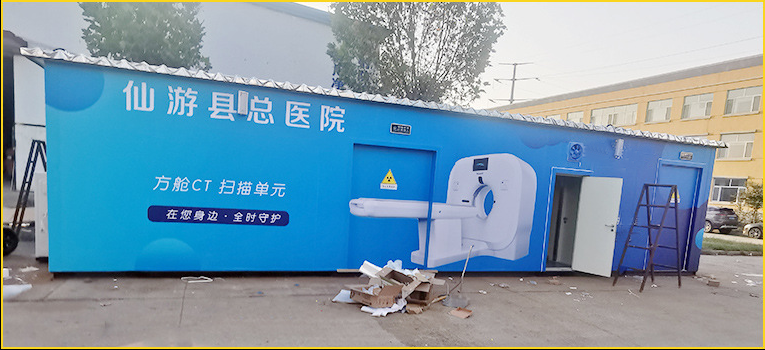 更多产品更多优惠请电话19315360708