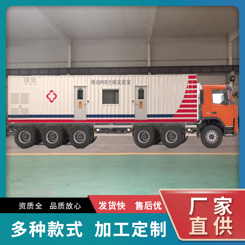 更多产品更多优惠请电话19315360708