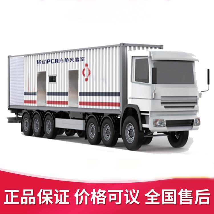 更多产品更多优惠请电话19315360708