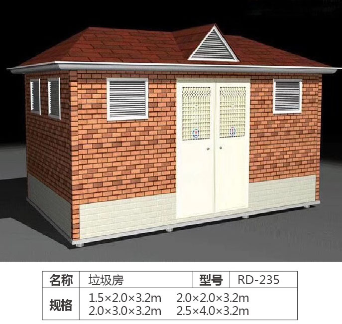  更多产品更多优惠请电话19315360708