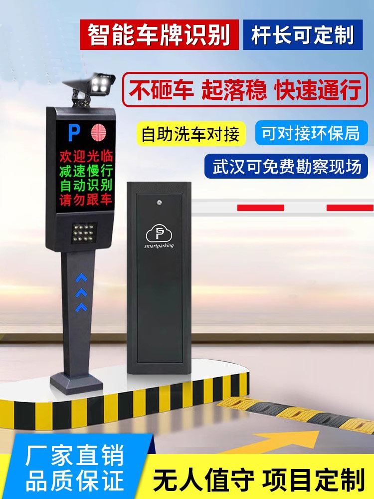 更多产品更多优惠请电话19315360708