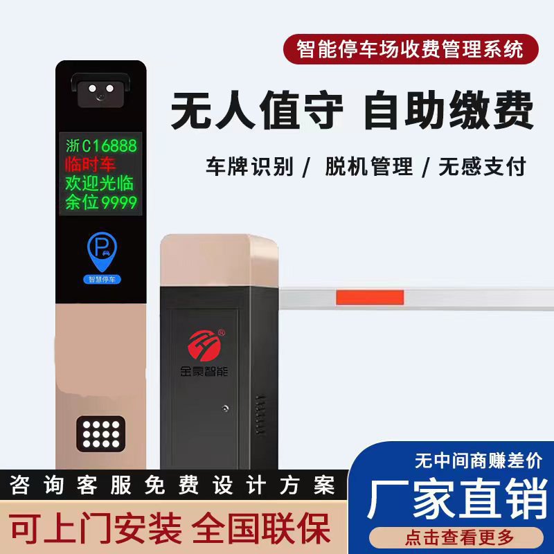 更多产品更多优惠请电话19315360708