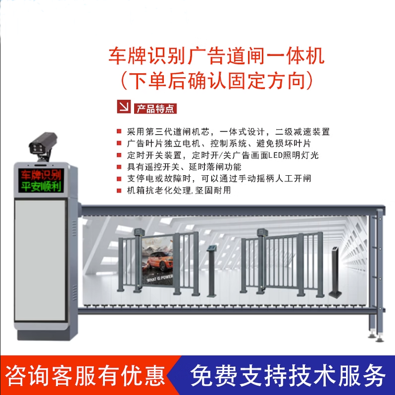 更多产品更多优惠请电话19315360708