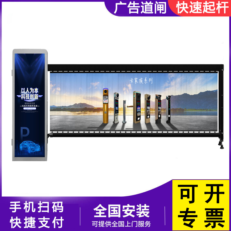 更多产品更多优惠请电话19315360708