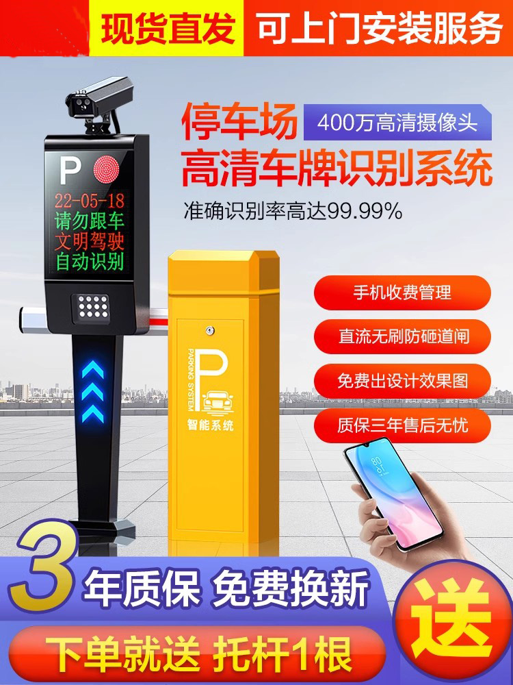 更多产品更多优惠请电话19315360708
