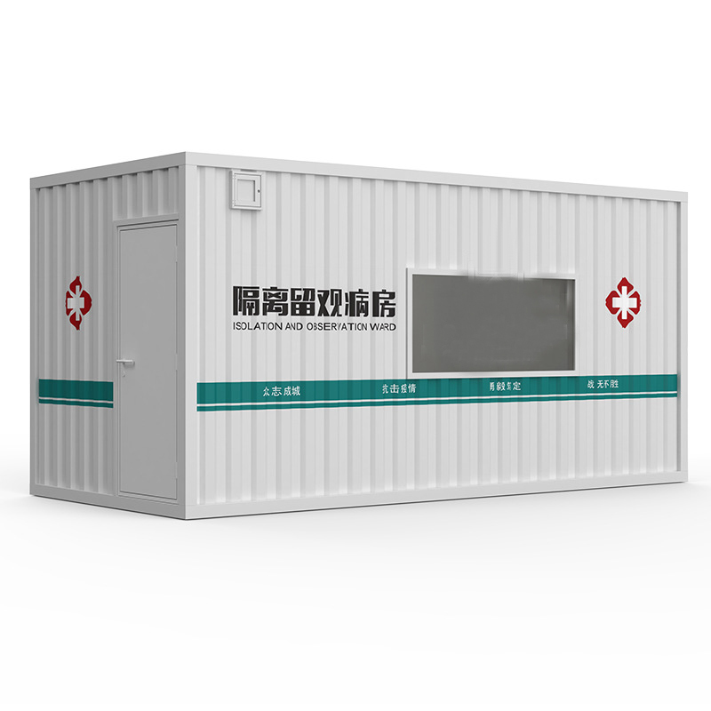 更多产品更多优惠请电话19315360708